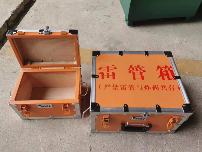 麦盖提如何选择靠谱的雷管炸药箱？