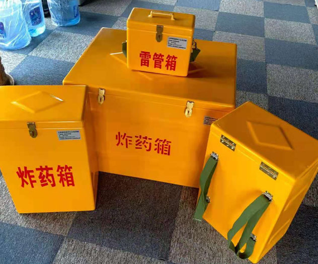 麦盖提炸药雷管箱的型号那么多，应该如何选择？