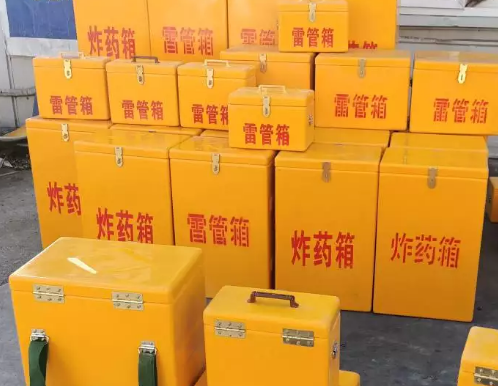 麦盖提炸药箱雷管箱具体有什么用处？